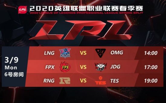 无畏契约手游限号测试开启前瞻