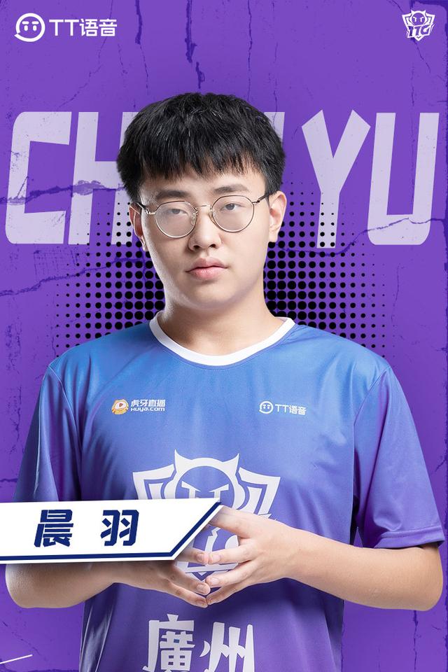 先锋赛G2零封BFX强势晋级半决赛 LPL内战悬念再起