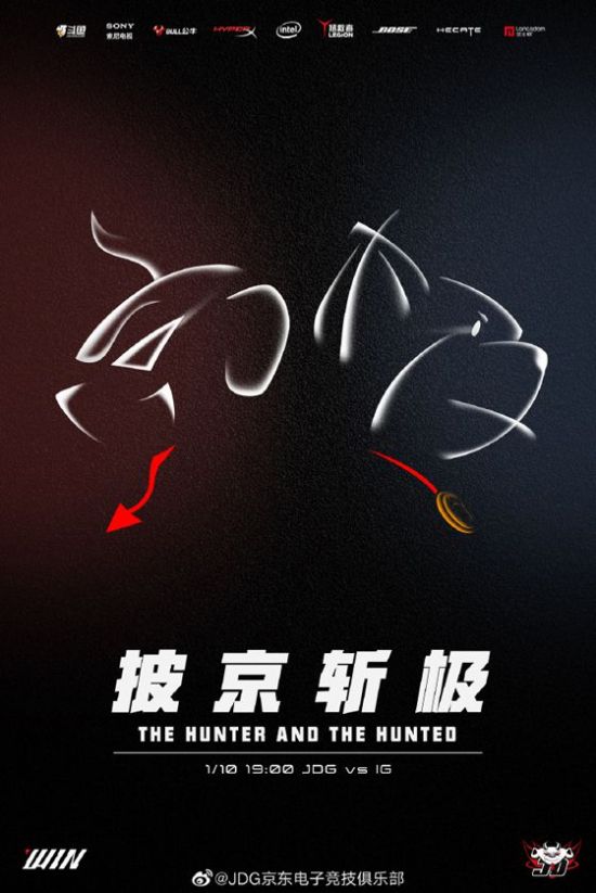 Krafton正式发布开放世界动作角色扮演游戏Project Windless