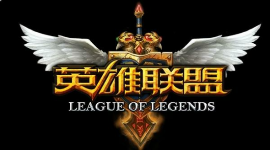电竞苏超联赛即将揭幕 3月28日精彩开赛